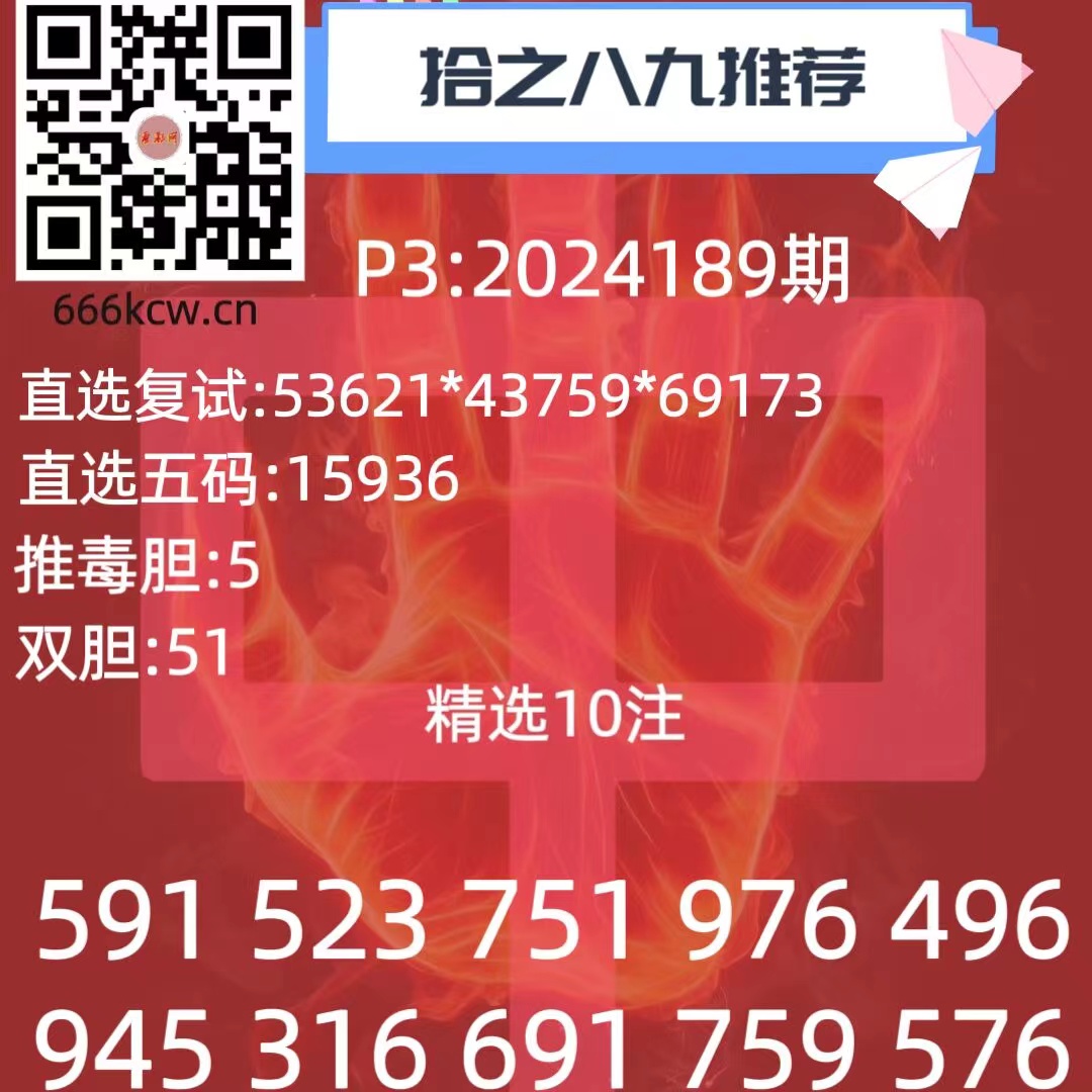 微信图片_20240717035907