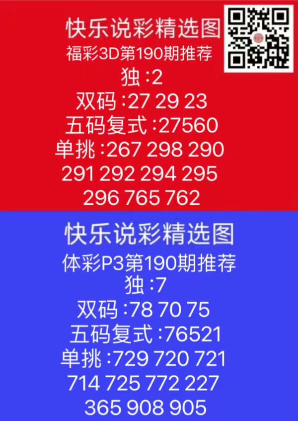 微信图片_202407181834411