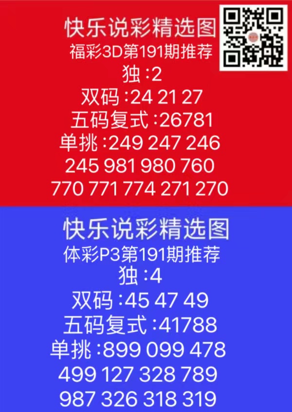 微信图片_202407191806021