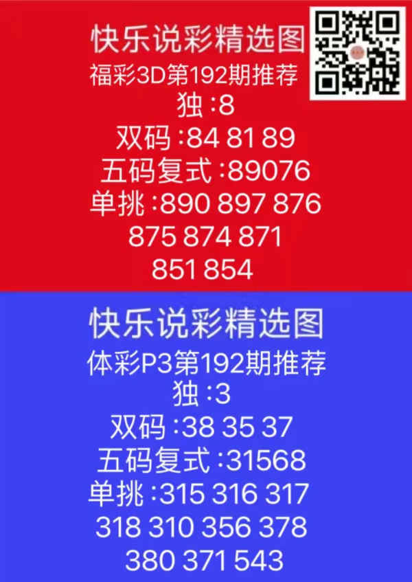 微信图片_20240720173950