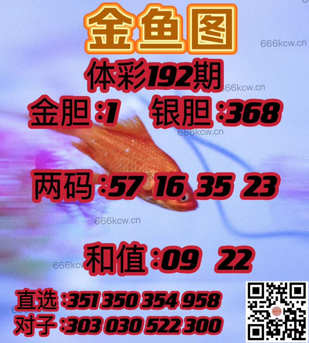 微信图片_20240720043906