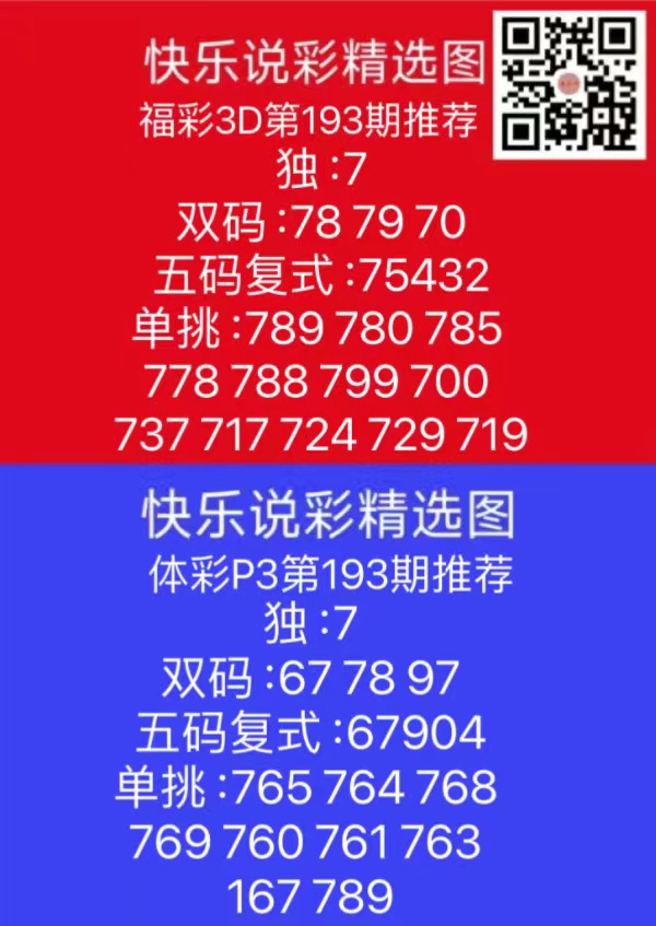 微信图片_202407211722142