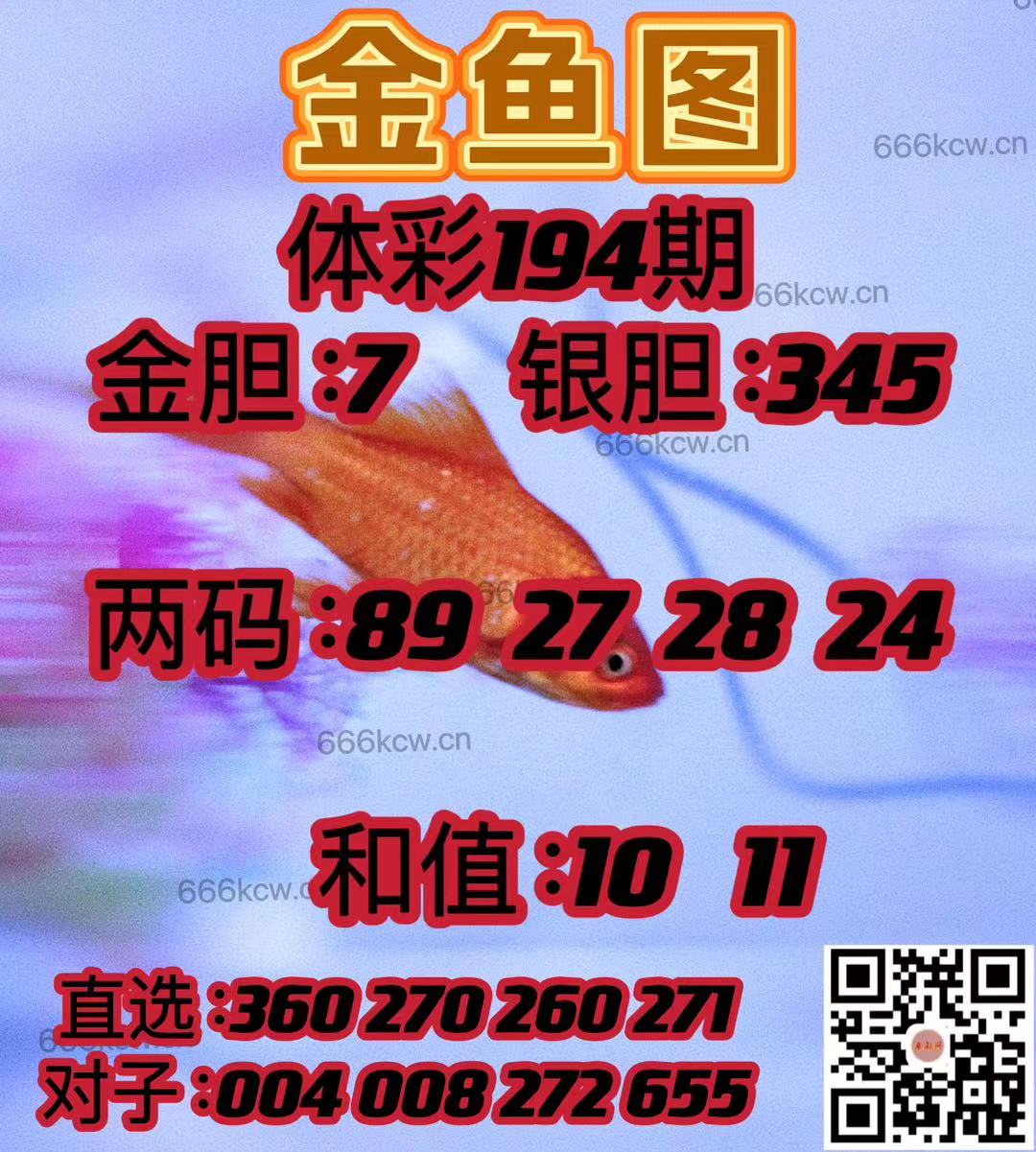 微信图片_20240722032810