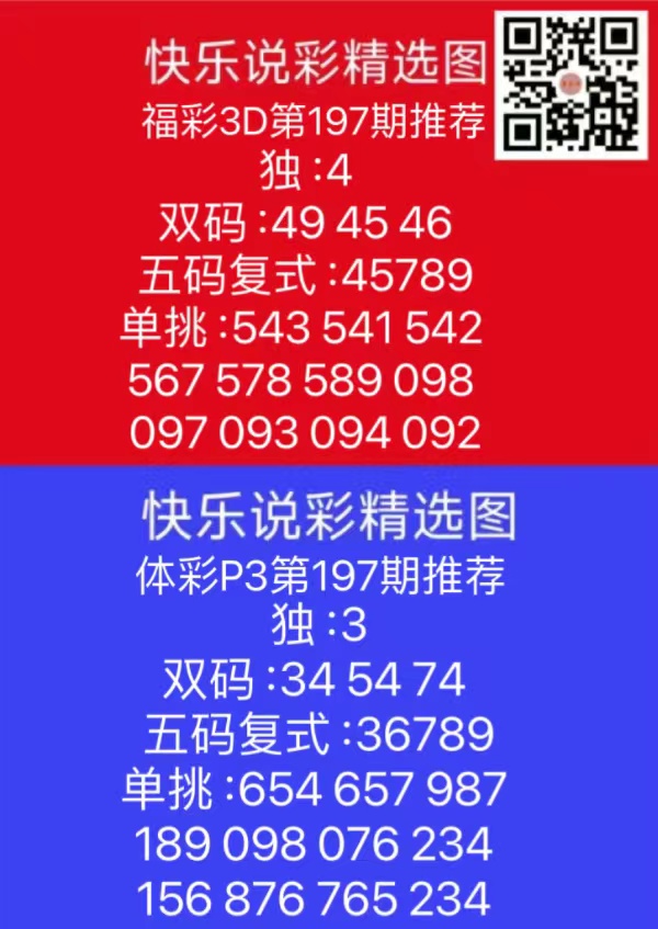 微信图片_20240725010909