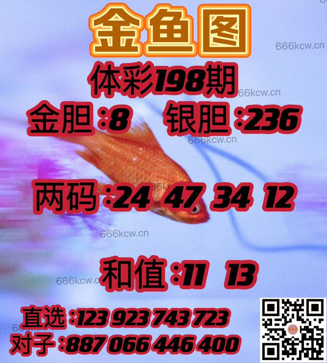 微信图片_20240726145702