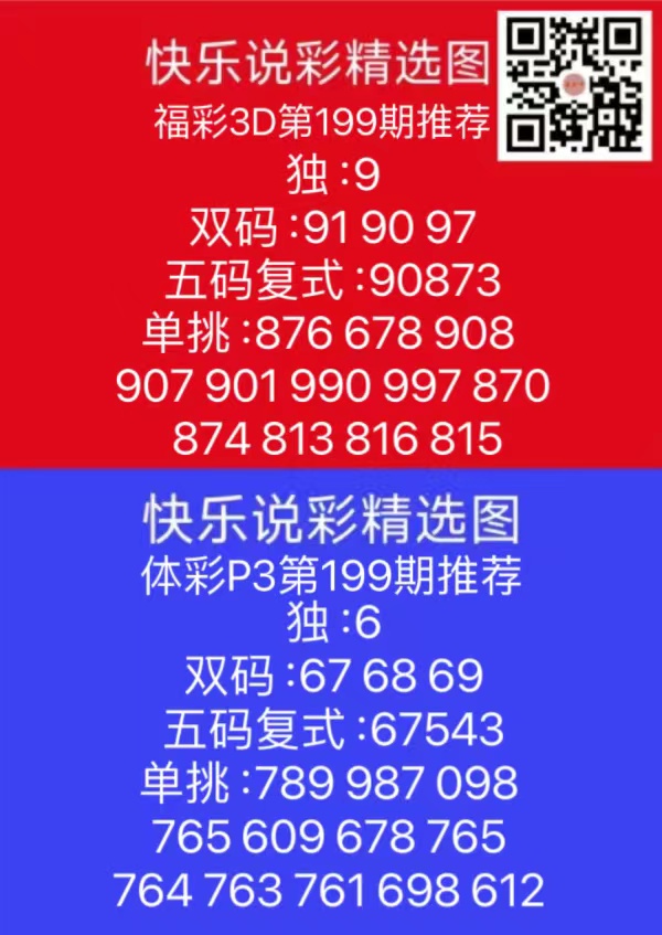 微信图片_202407271848081