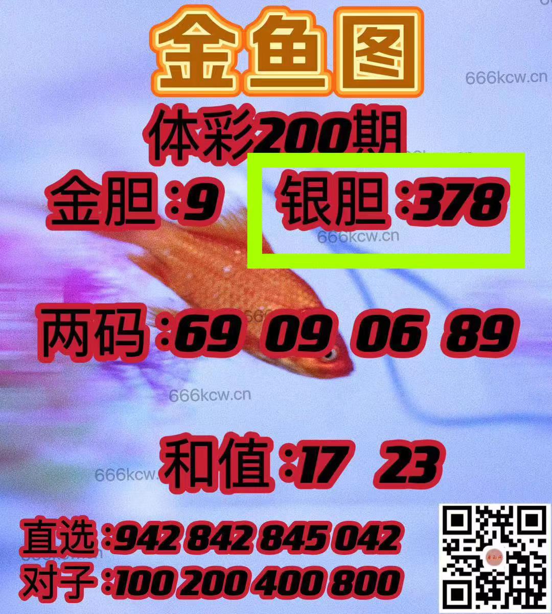 微信图片_202407291532051