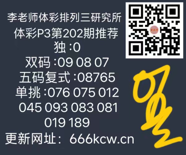 微信图片_20240730180550