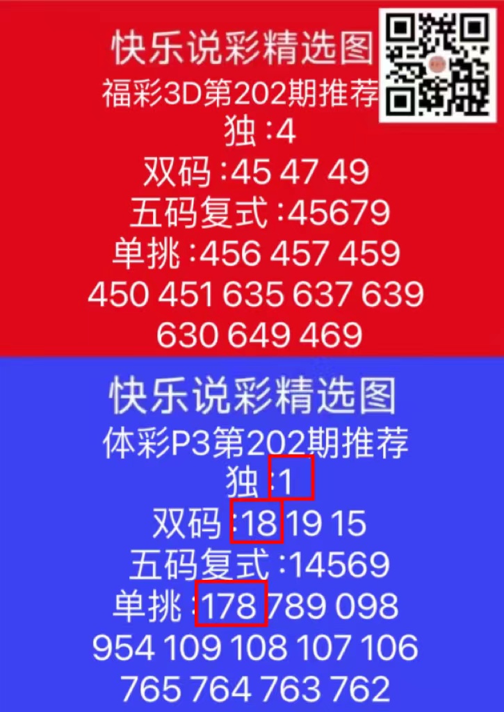 微信图片_20240731175028