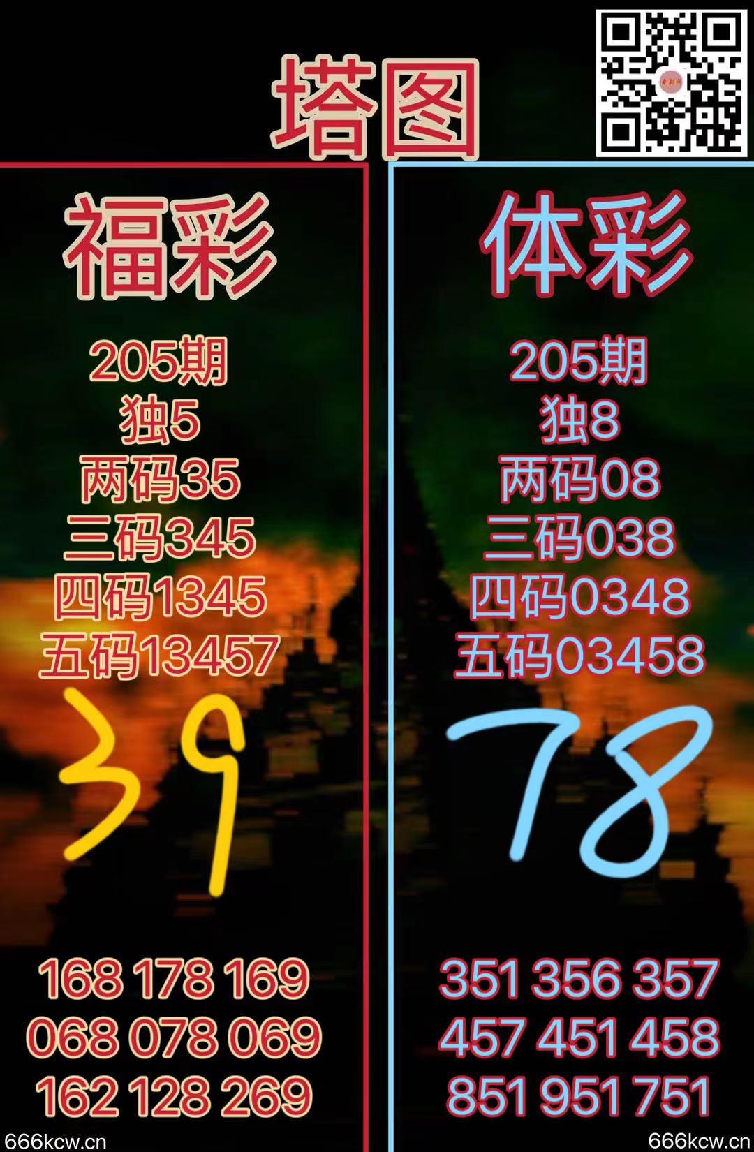 微信图片_20240802181213