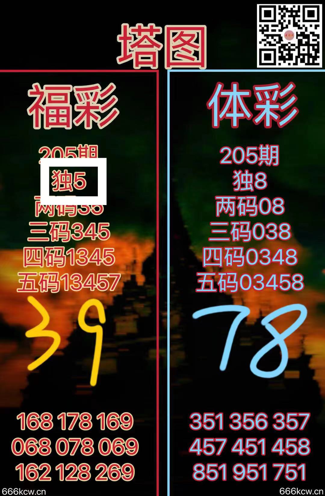 微信图片_20240803010945