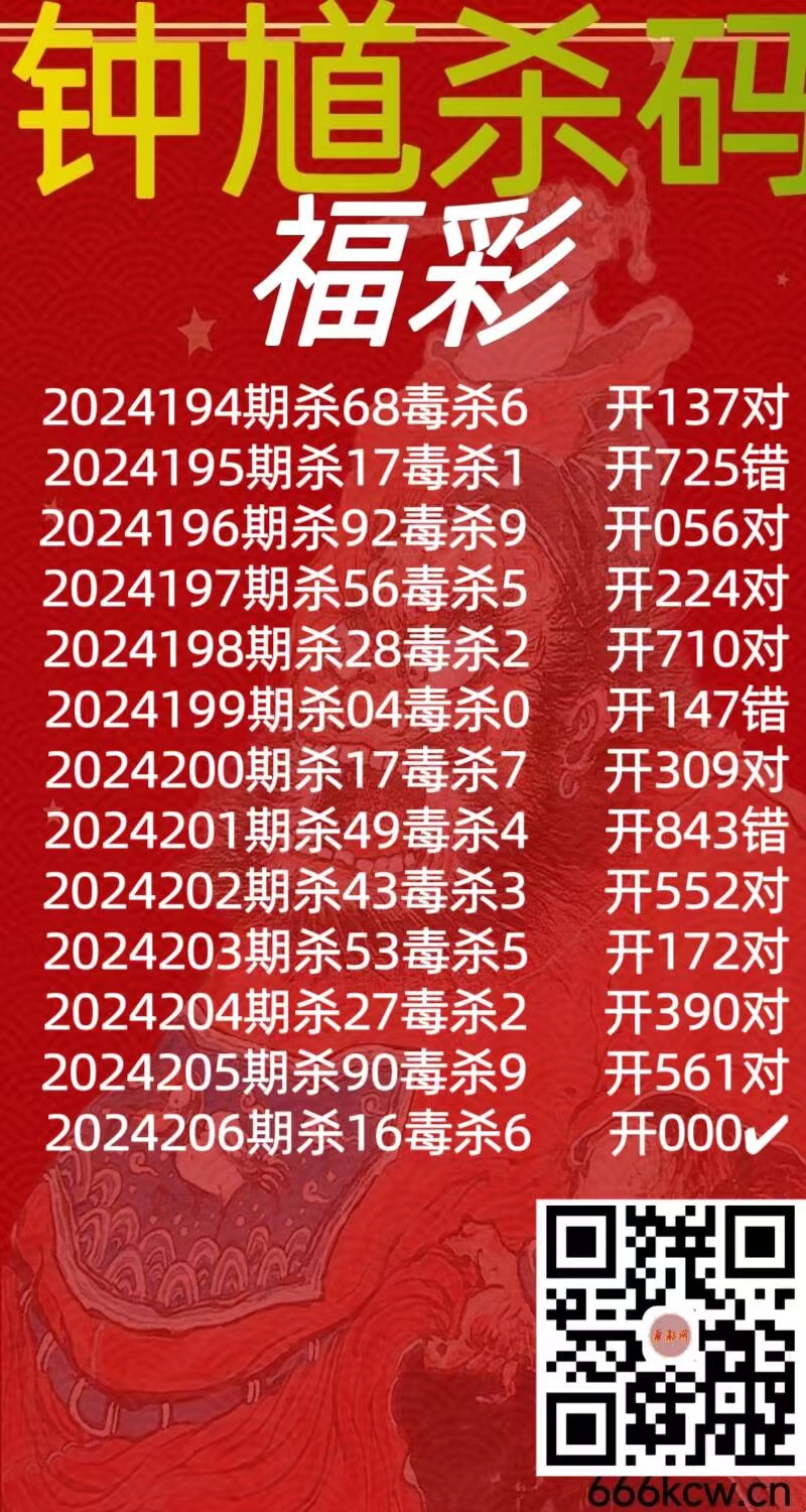 微信图片_20240803145659