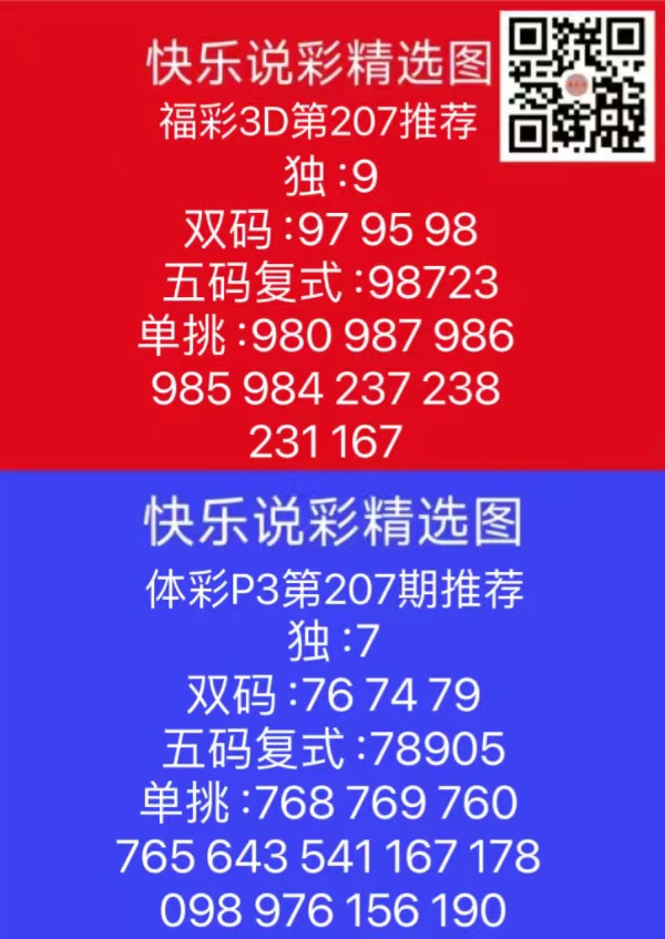 微信图片_20240804165013