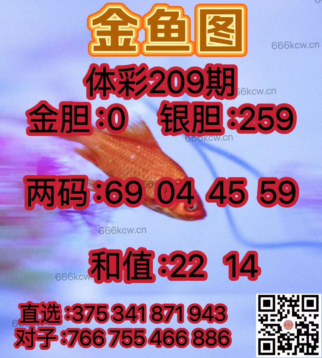 微信图片_20240805235012