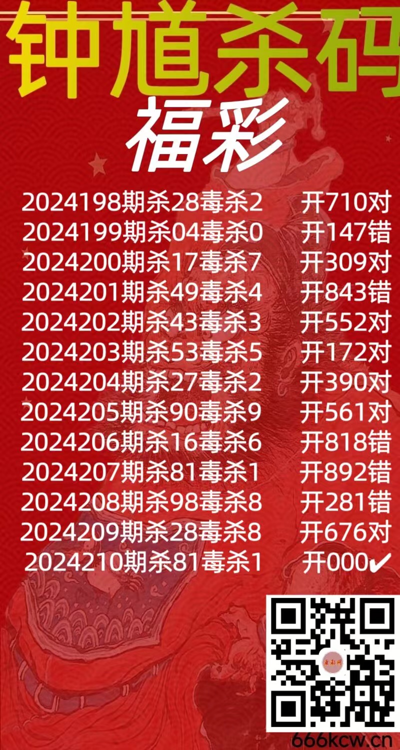 微信图片_20240807171859