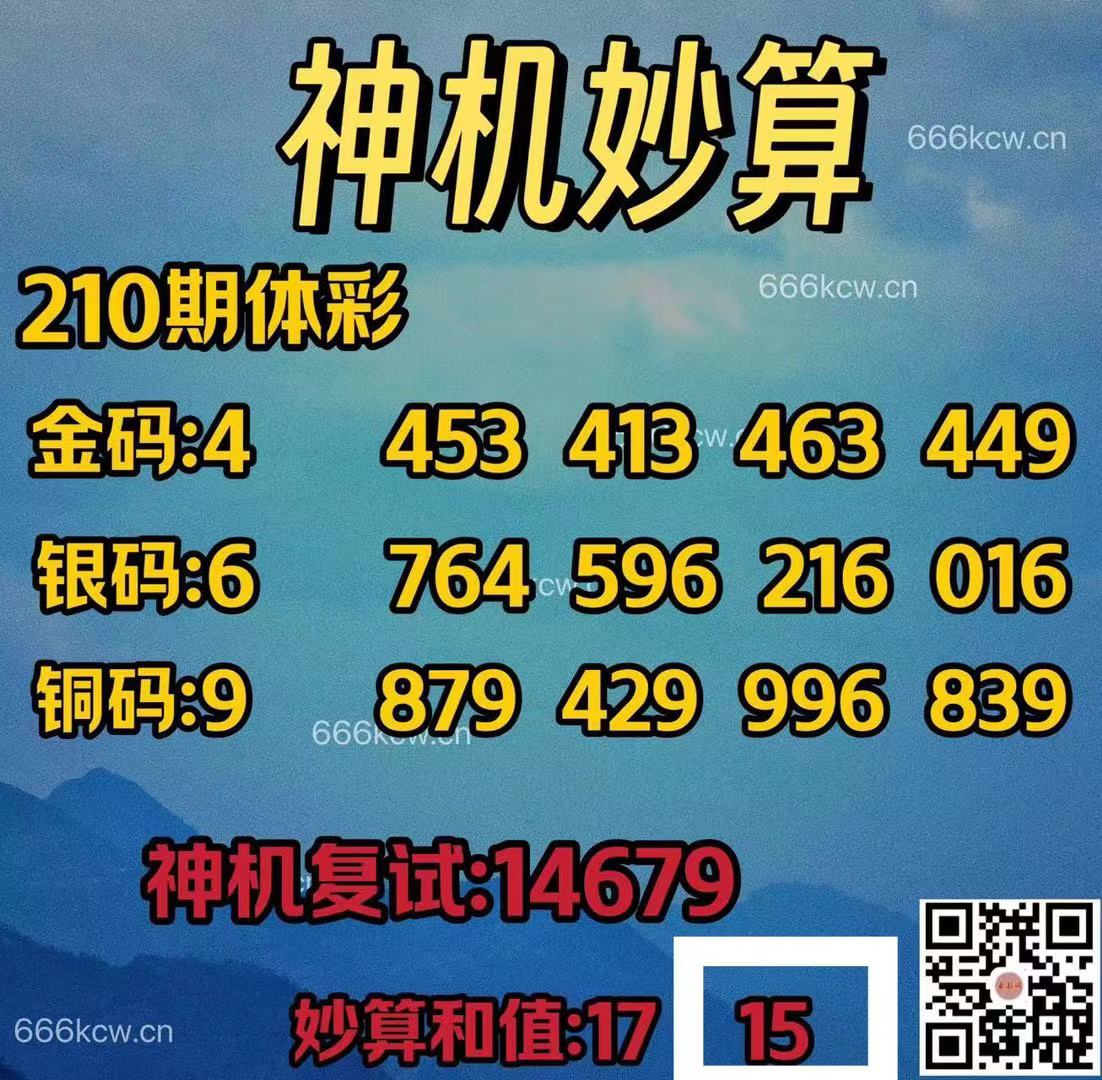 微信图片_202408080100531