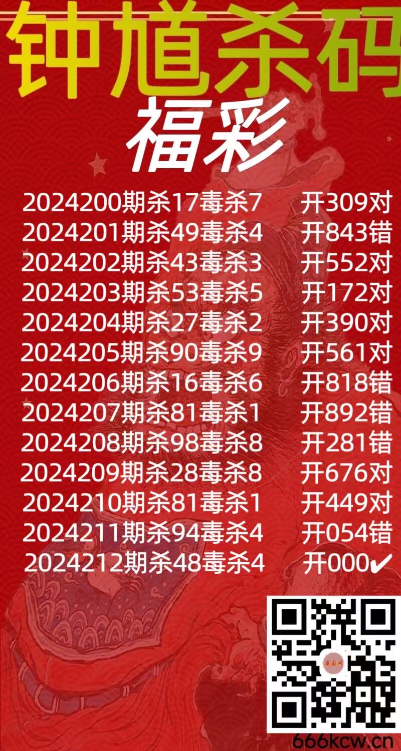 微信图片_20240809130710