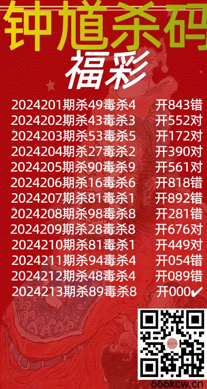 微信图片_202408100211042