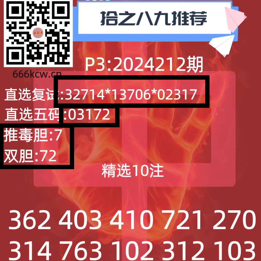 微信图片_20240810021108