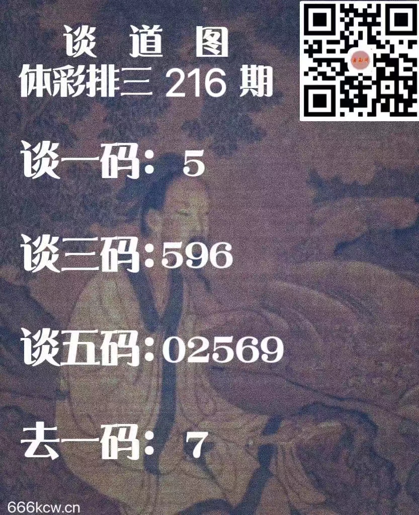 微信图片_202408130412561