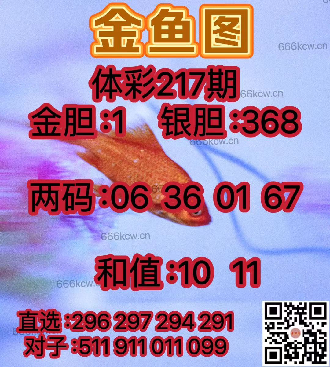 微信图片_20240814013014