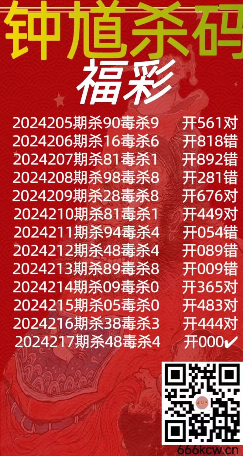 微信图片_20240814142802