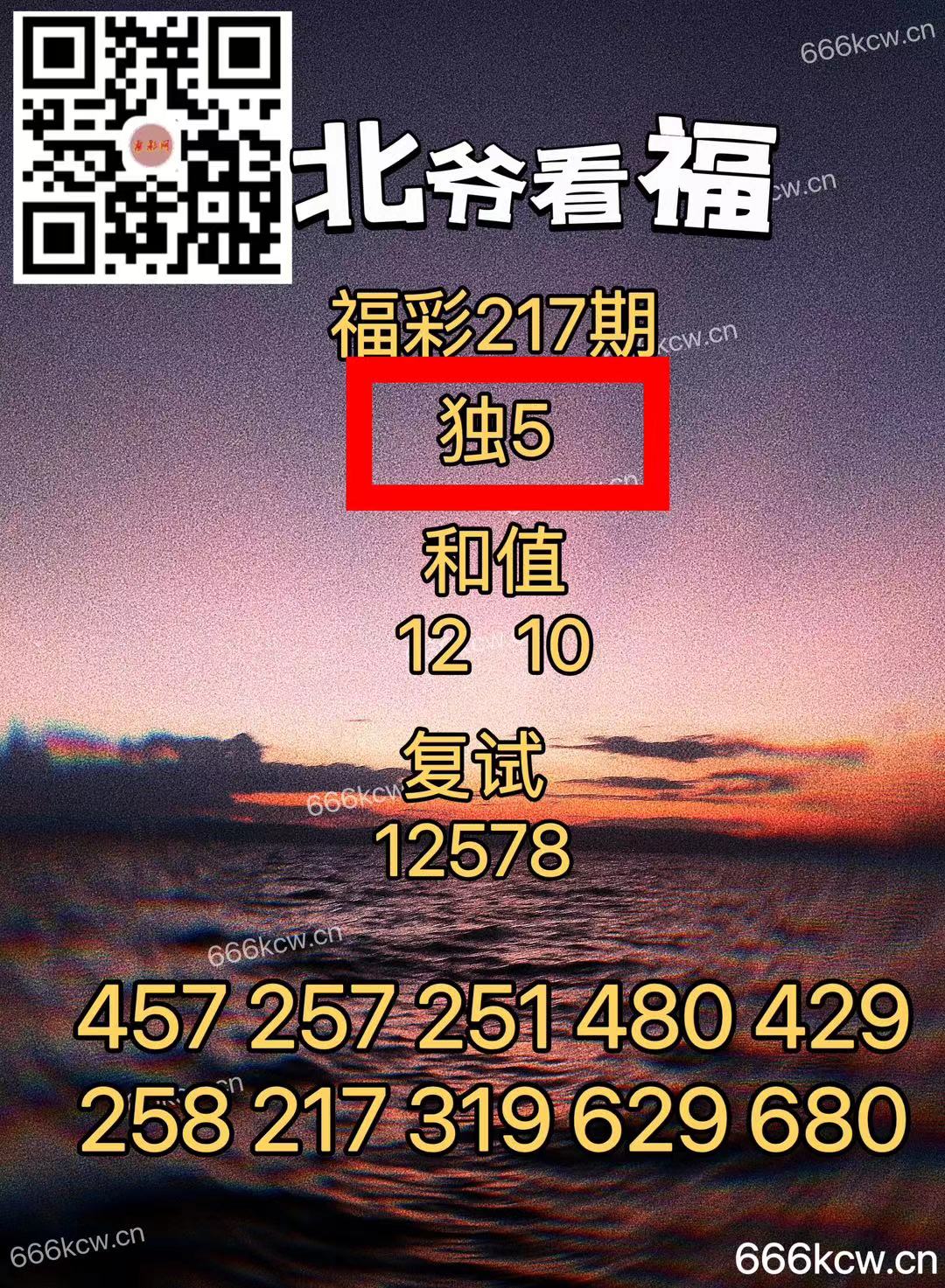 微信图片_20240815024546