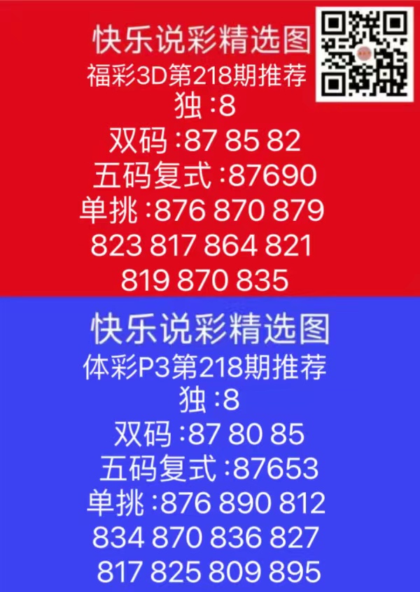 微信图片_202408151700591