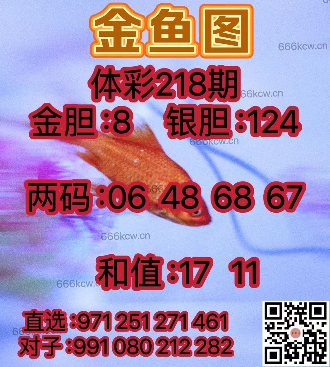 微信图片_202408150245461