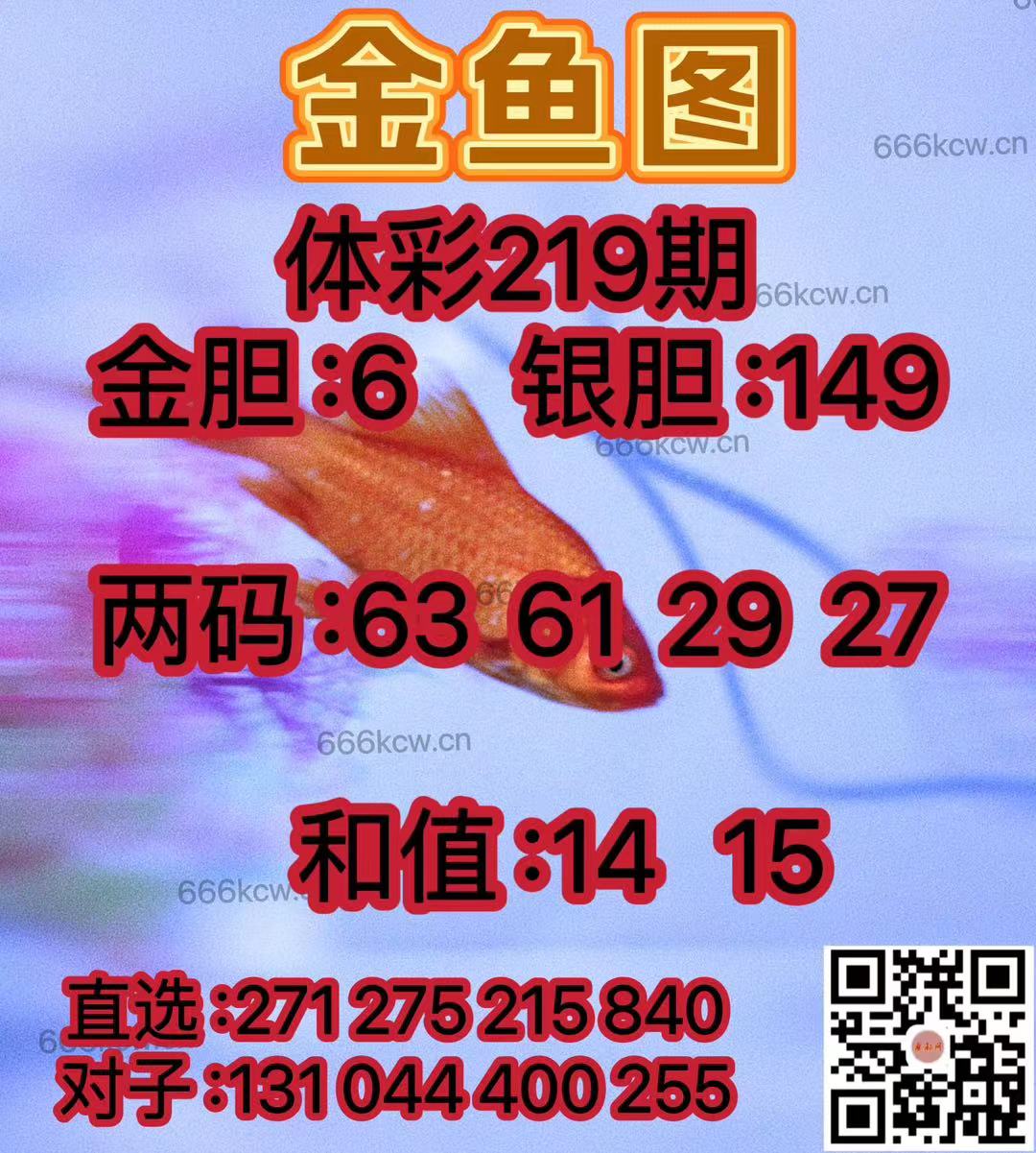 微信图片_20240816033608