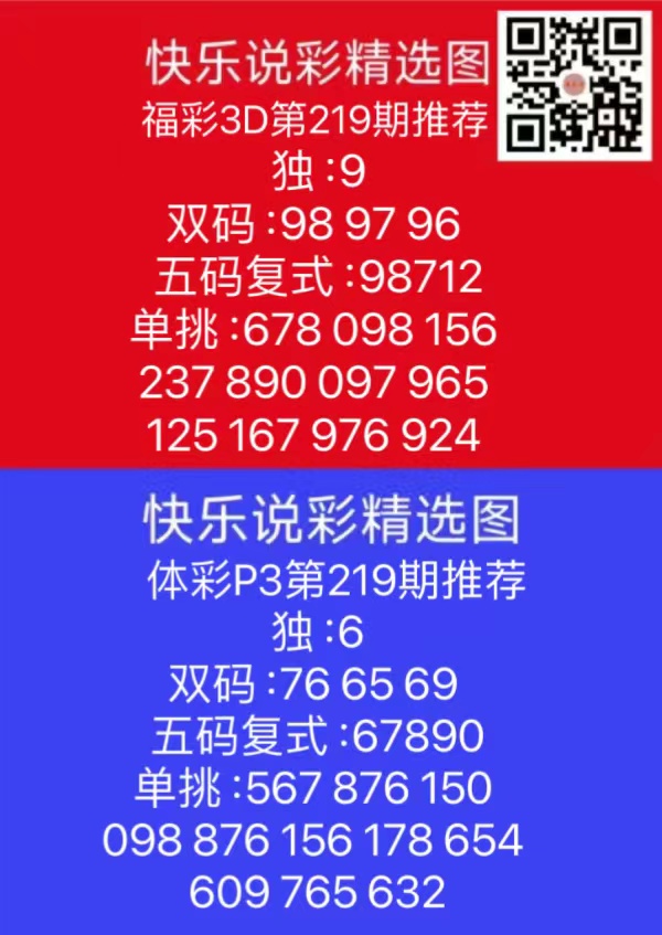 微信图片_20240816173415