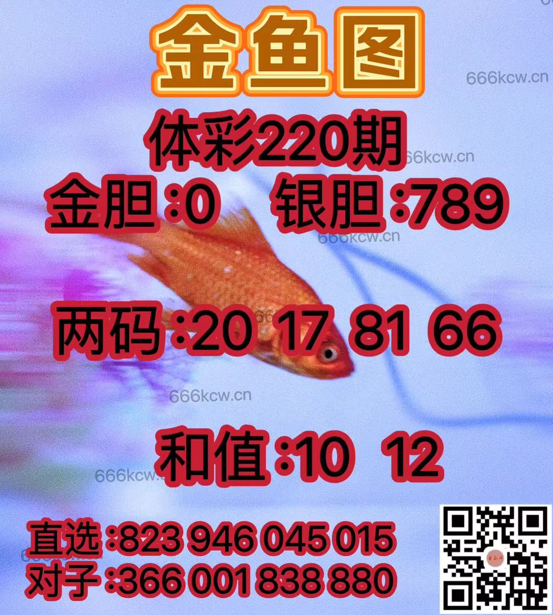 微信图片_20240817040009