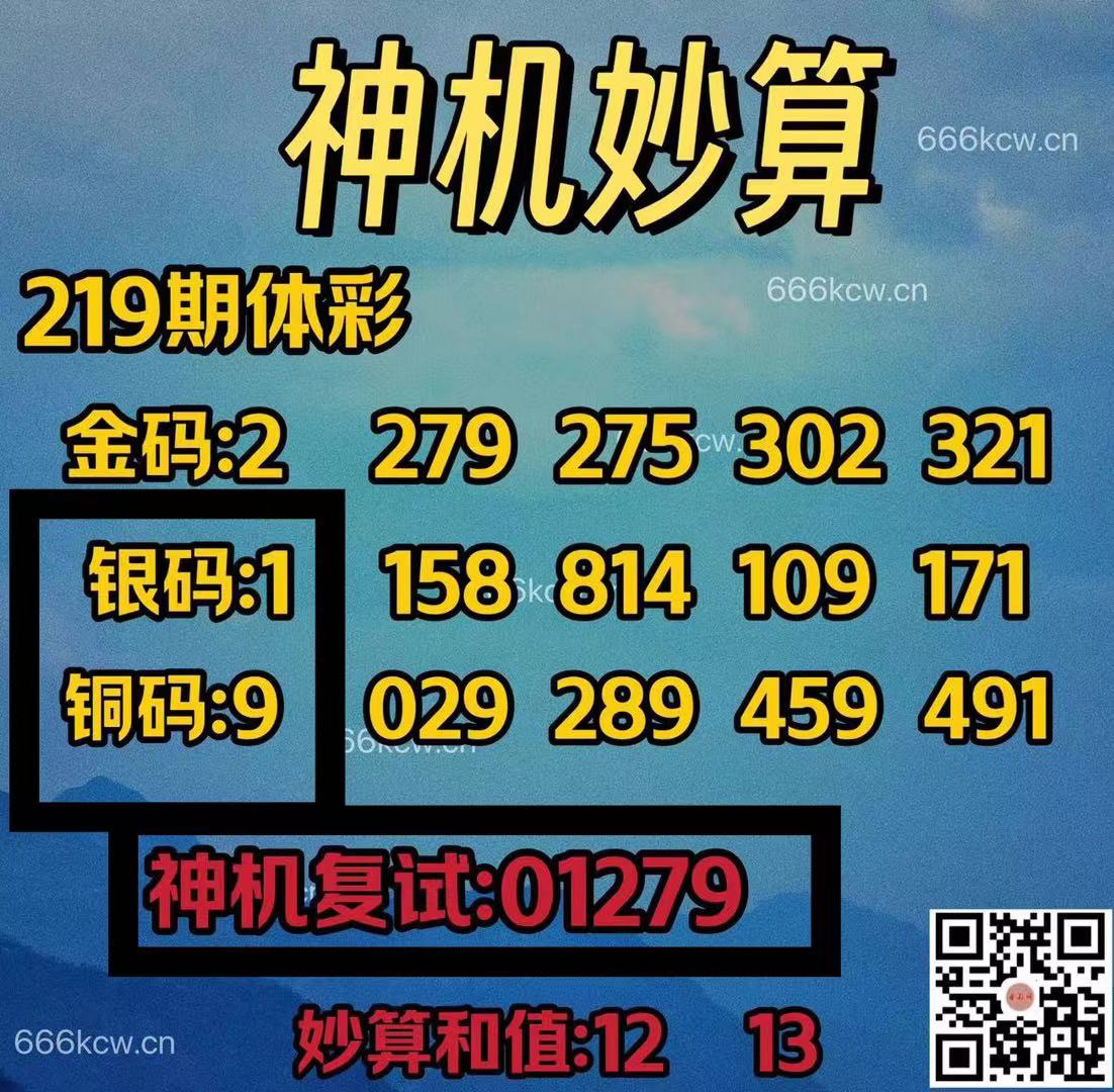 微信图片_202408170350242