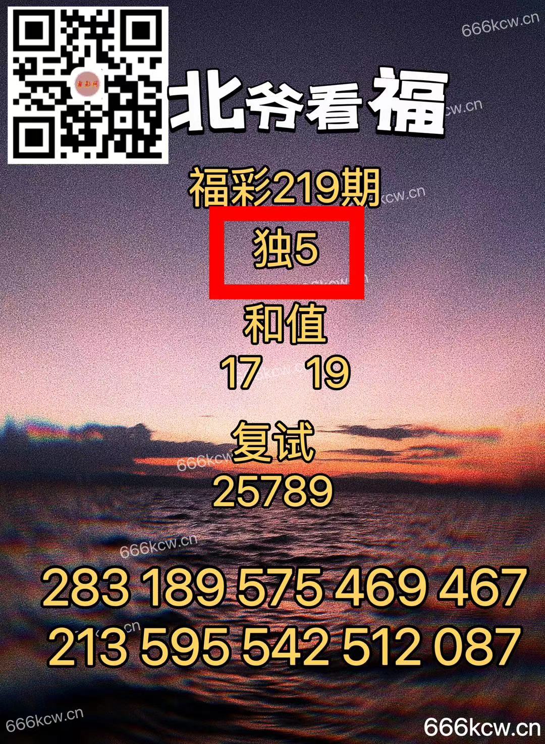 微信图片_20240817035026