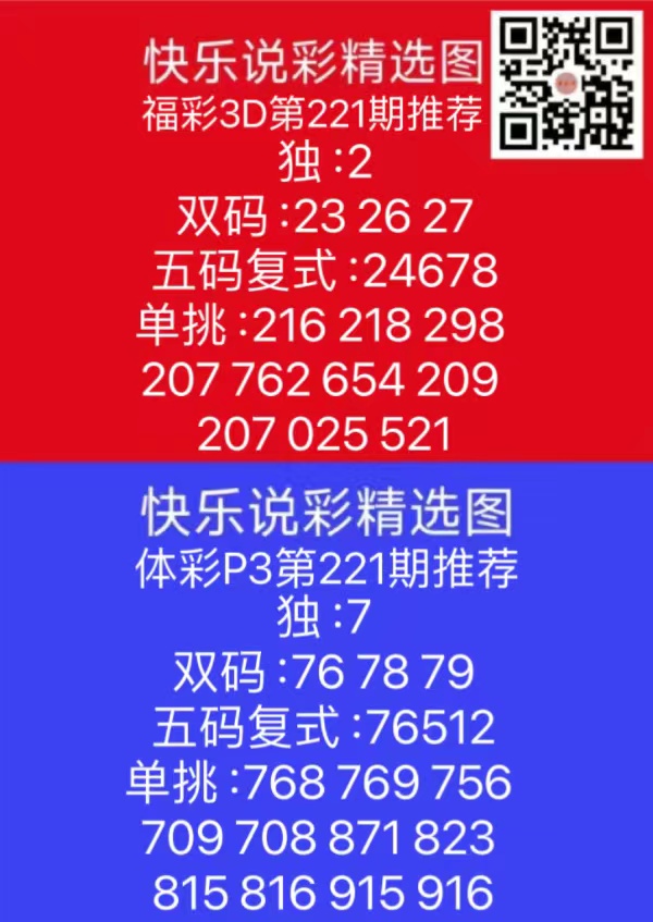 微信图片_20240818173504