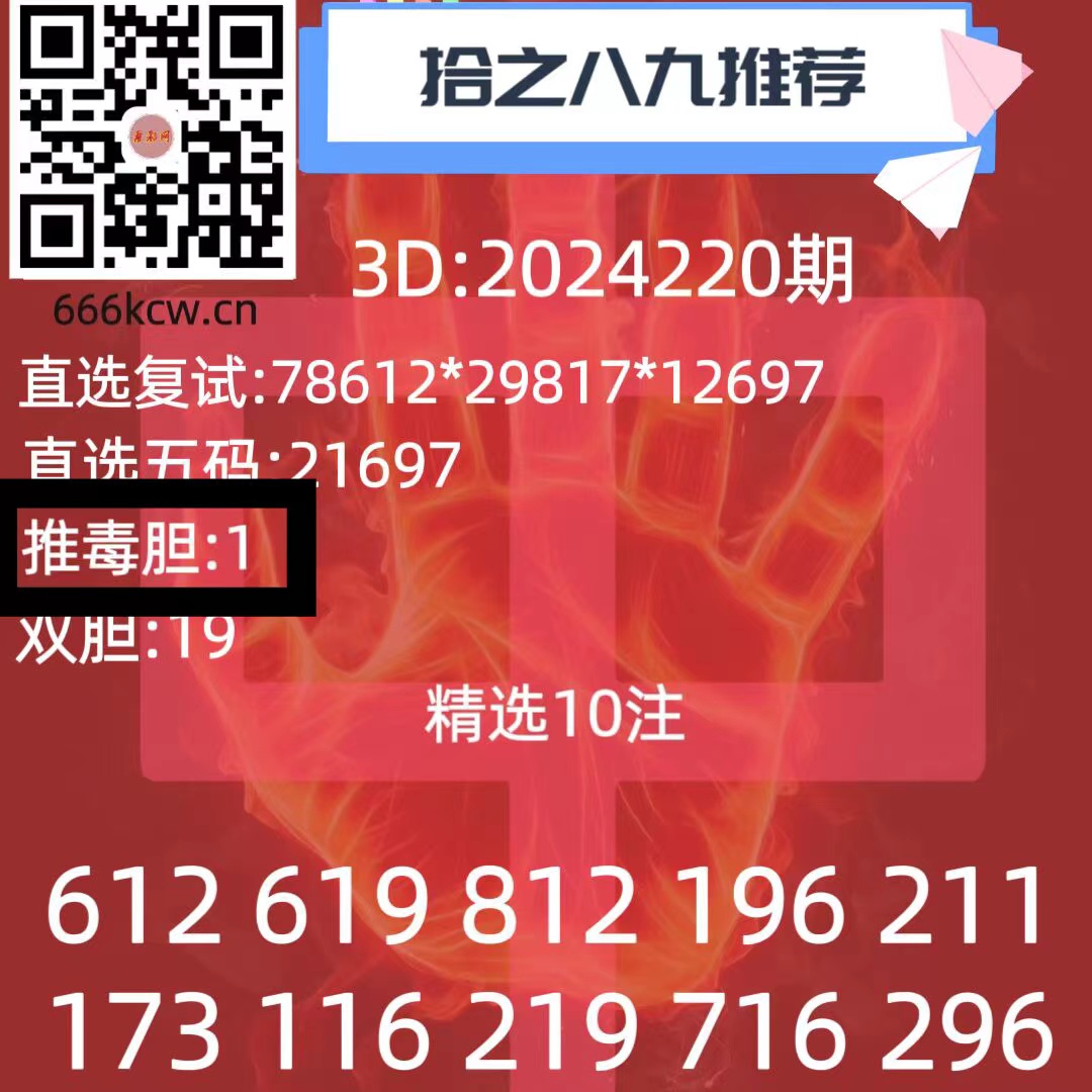 微信图片_202408180213012