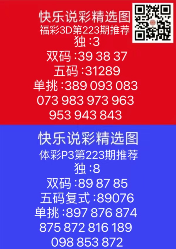 微信图片_202408201814101