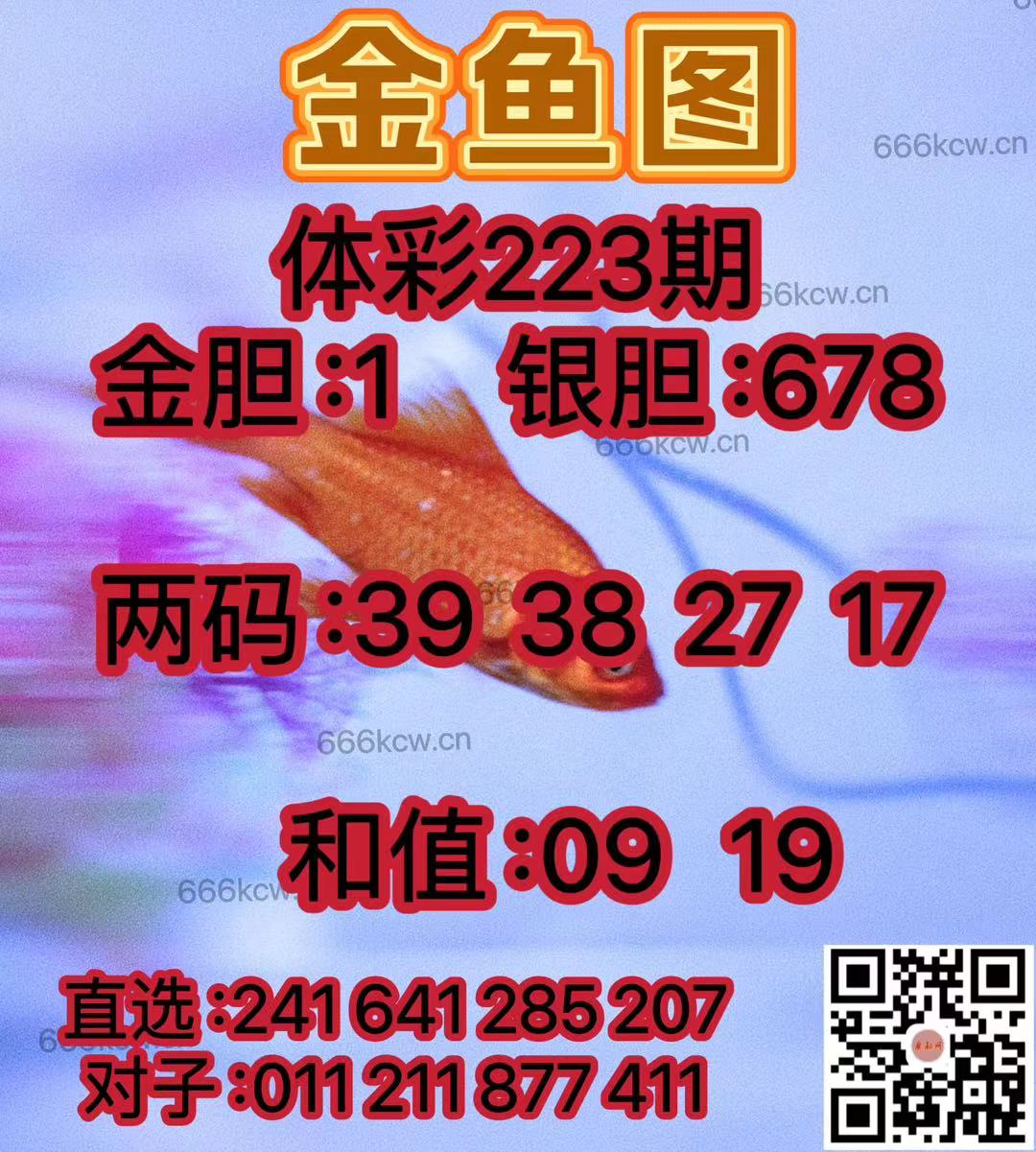 微信图片_20240820030637