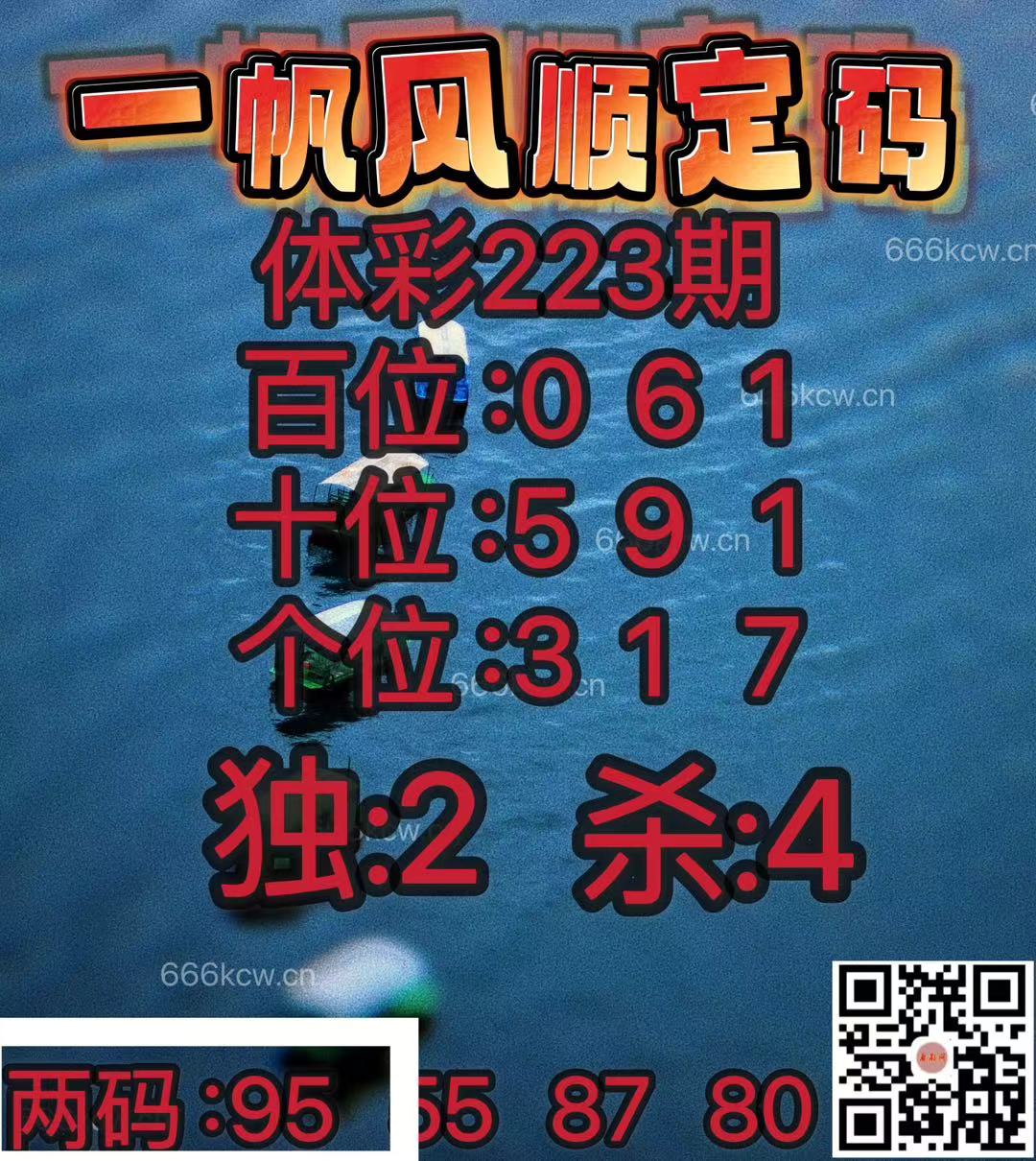 微信图片_202408210039001