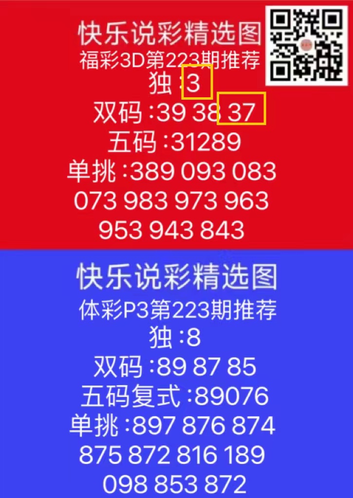 微信图片_20240821170159