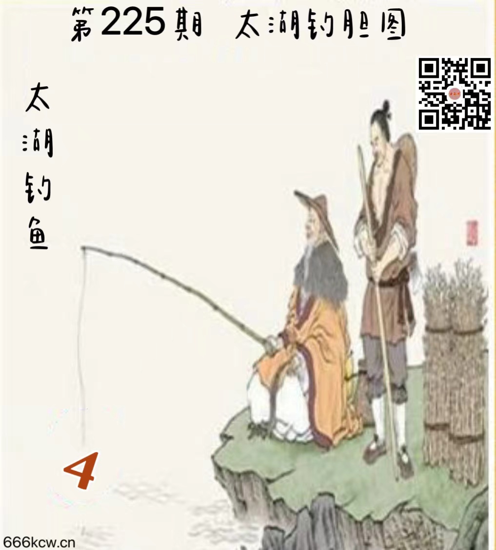 微信图片_20240822012503