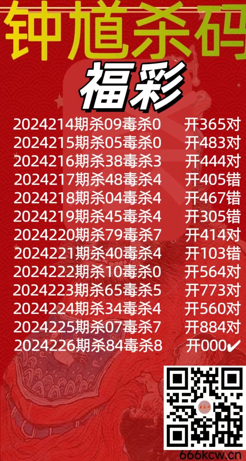 微信图片_20240823164530