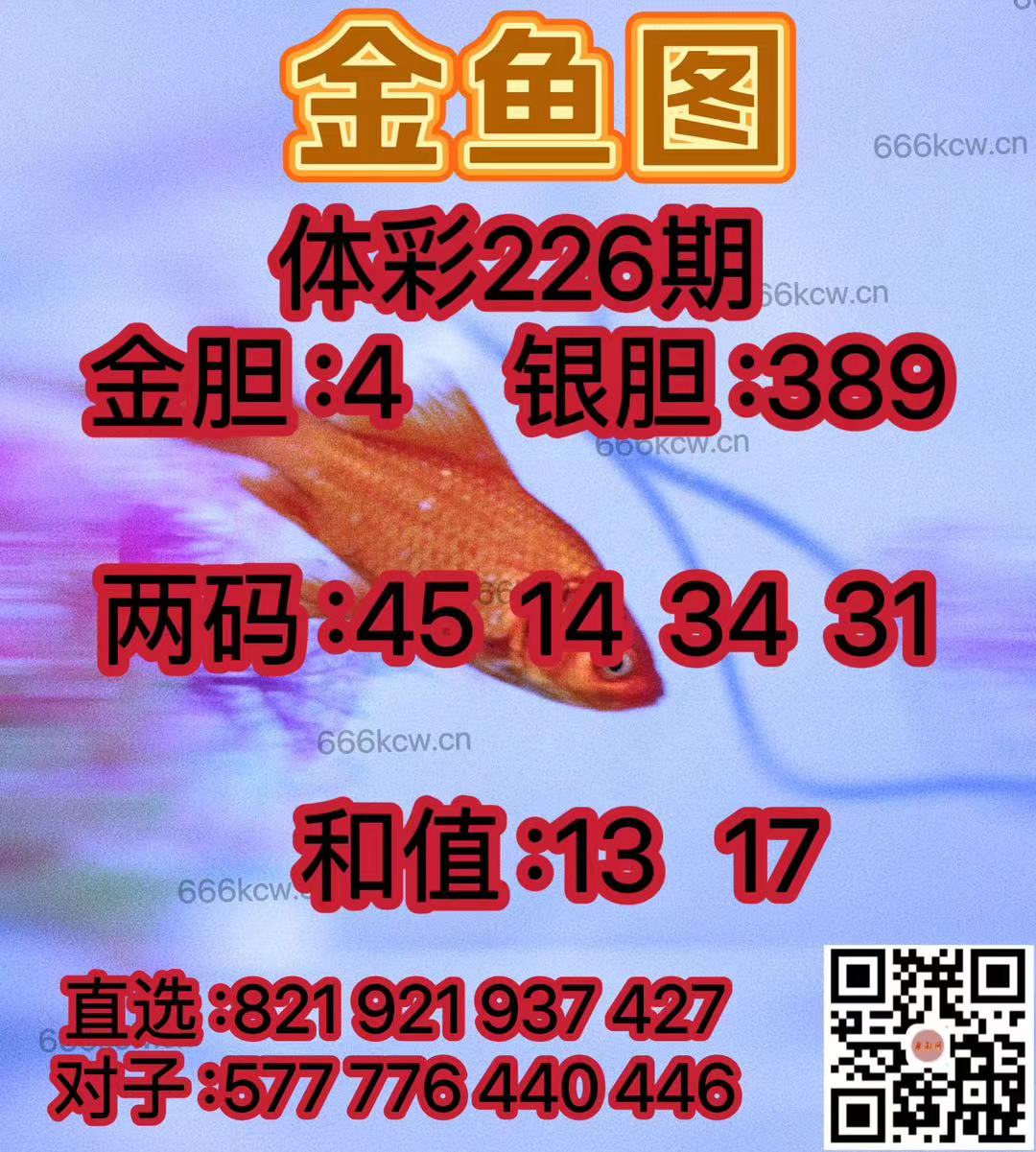 微信图片_20240823163418