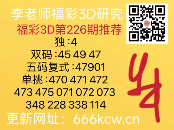 微信图片_20240823175926