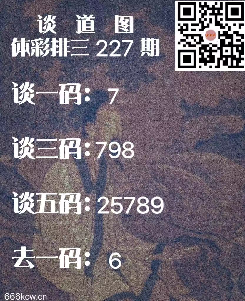 微信图片_20240824014027