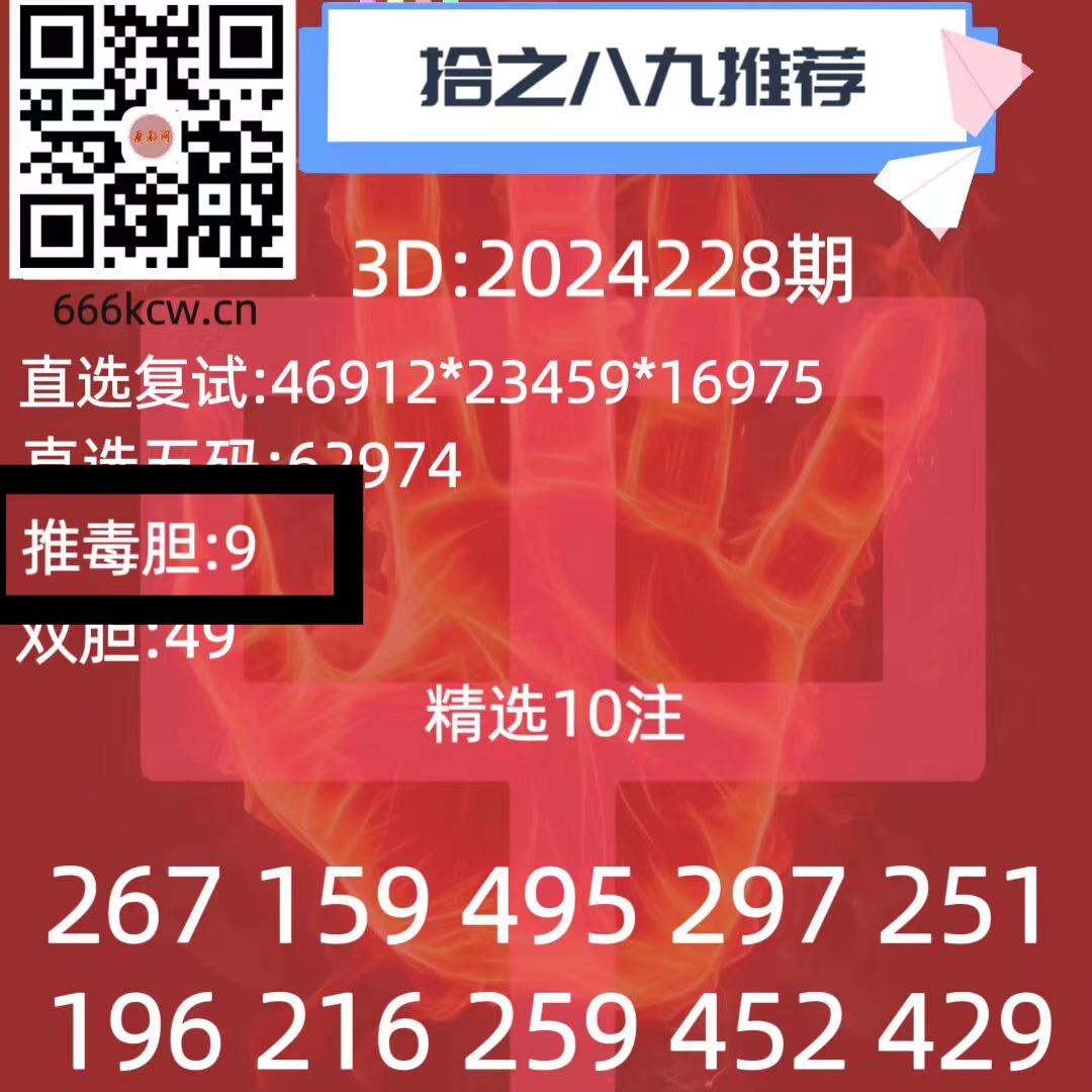 微信图片_20240826023232