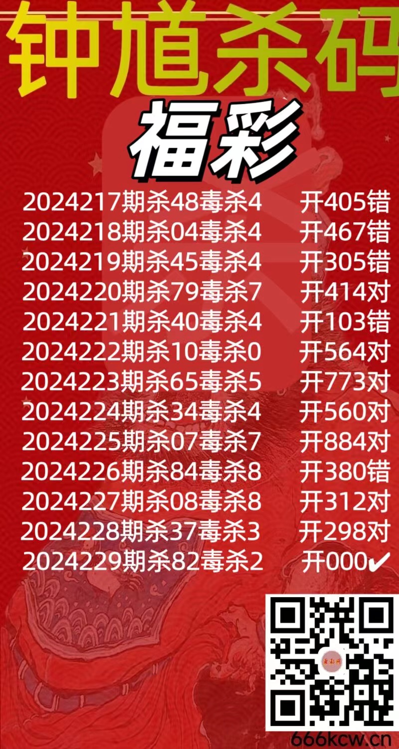 微信图片_20240826025355