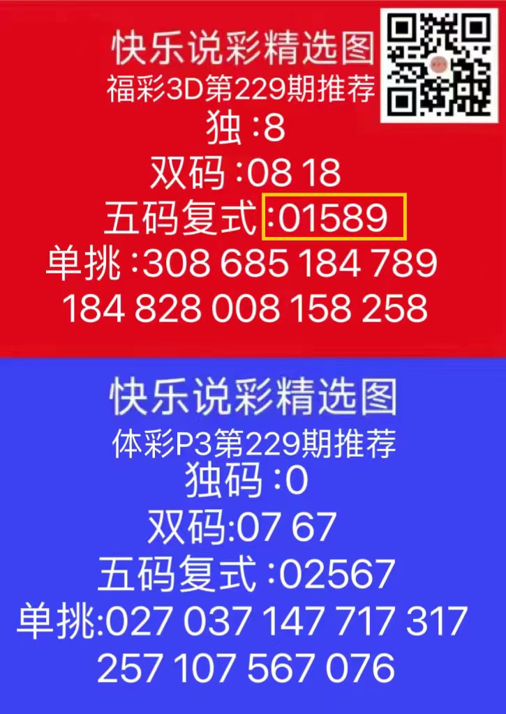 微信图片_20240827175637