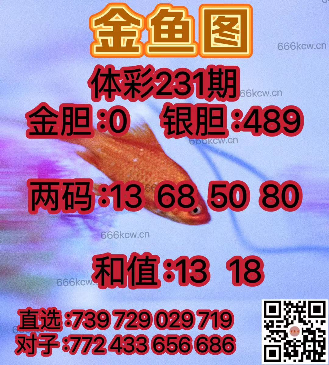 微信图片_20240828015051