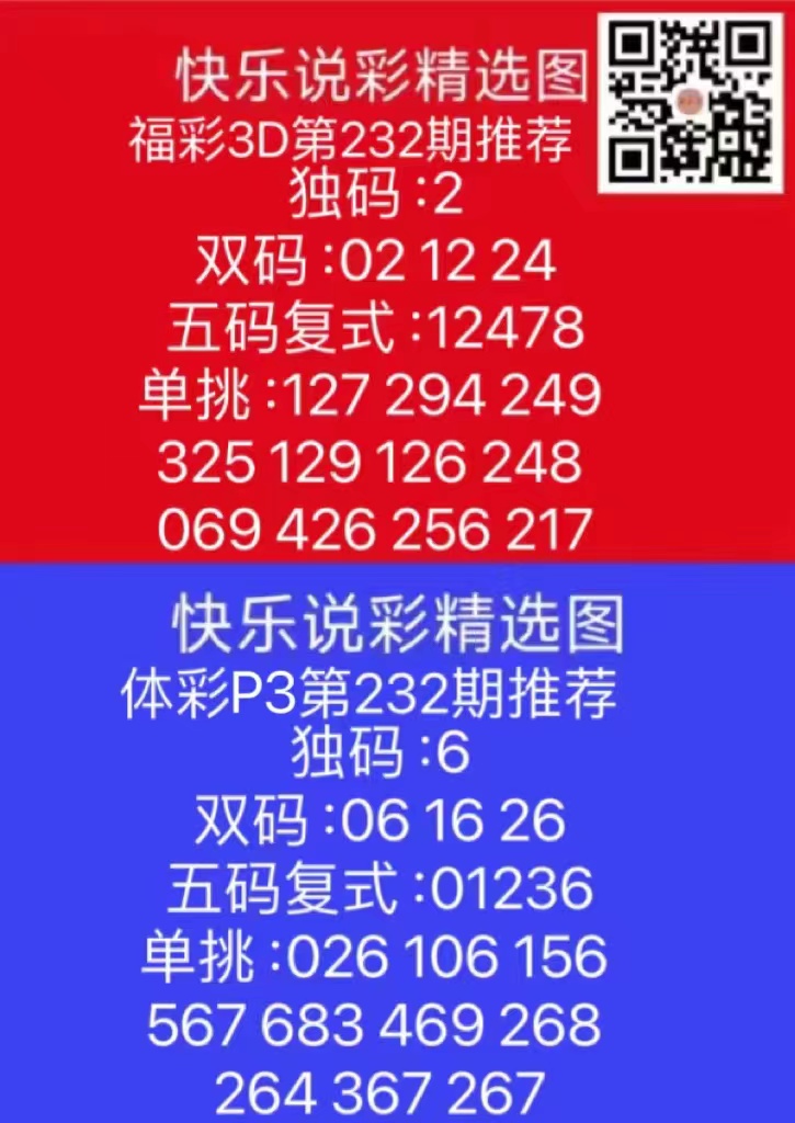 微信图片_20240829172000